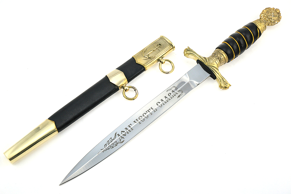 Кортик генеральский ВМФ