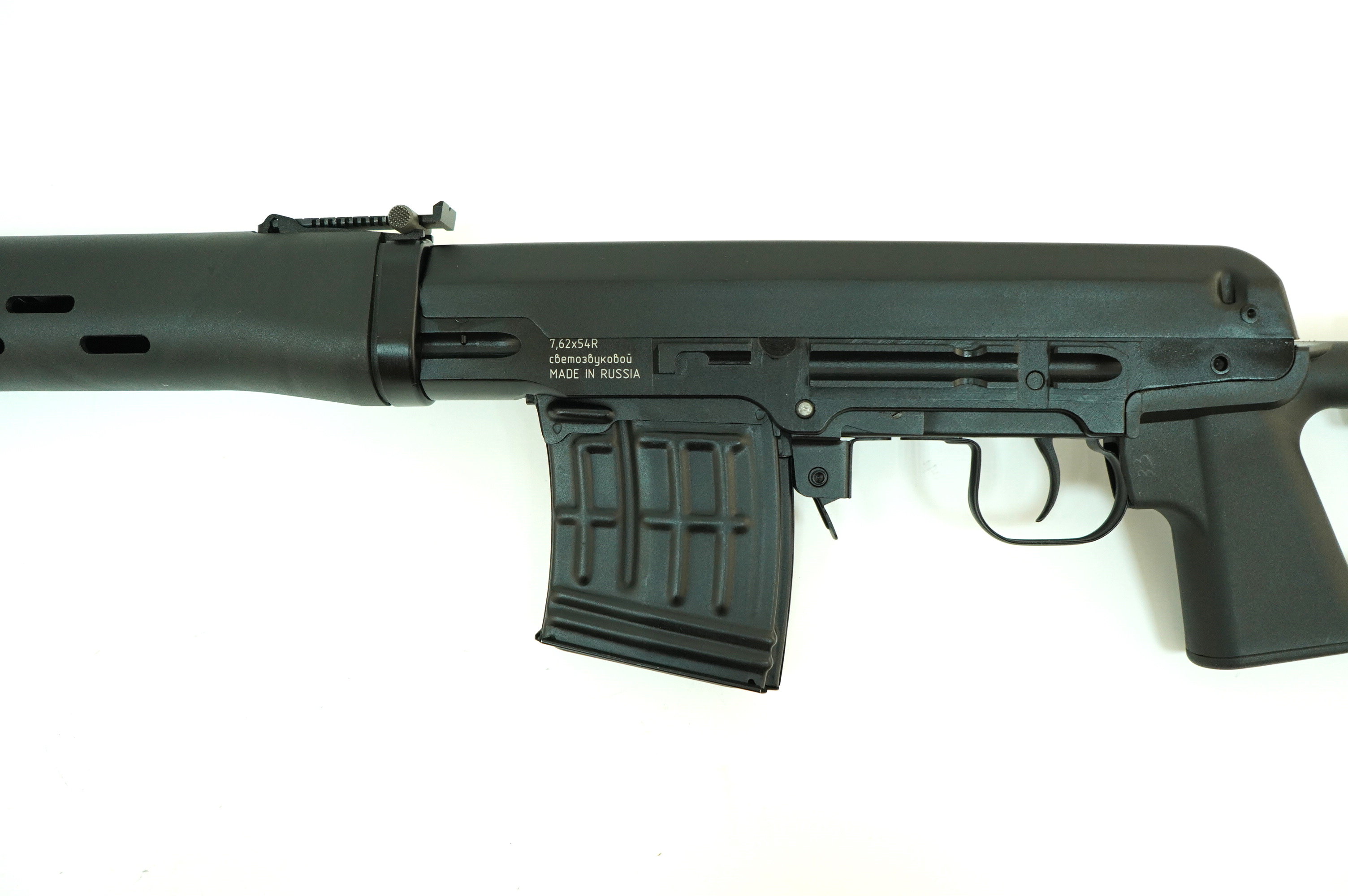 Оружие списанное охолощенное СВД (ОС-СВД)