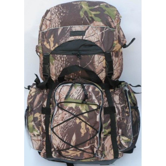 Рюкзак "ТРЕКИНГ" 70 л.