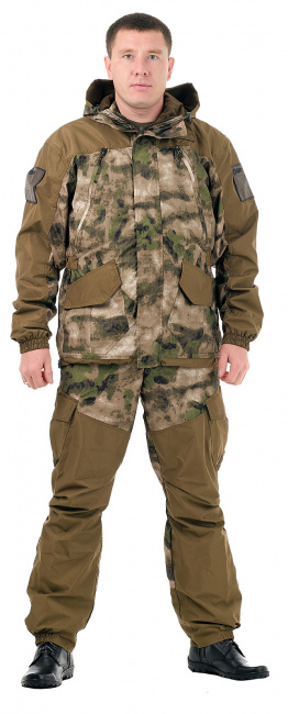 Костюм "Горка Осень"(плащевая, атакс)